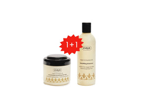 Set ARGÁN Mascarilla capilar + Champú ¡gratis!